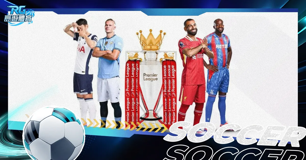 约基奇独揽,掘金主场力,克雄鹿,世界杯转播,2026世界杯,赛事直播,观看渠道,转播时间