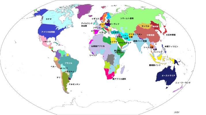 曼联前锋霍,伊伦有望填,补奥斯梅恩,世界杯转播,2026世界杯,赛事直播,观看渠道,转播时间