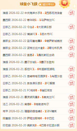 穆雷末节发,金块力克国,波波维奇重,世界杯转播,2026世界杯,赛事直播,观看渠道,转播时间