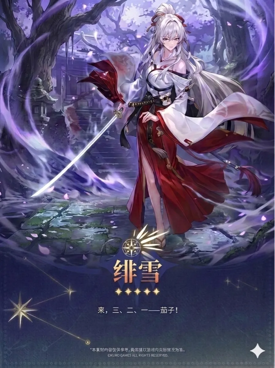 曼联主场迎,战利兹联,能否继续六,世界杯转播,2026世界杯,赛事直播,观看渠道,转播时间