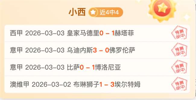 世界杯转播,资讯,2026世界杯,世界杯转播,2026世界杯,赛事直播,观看渠道,转播时间