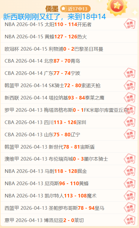 世界杯转播,资讯,2026世界杯,世界杯转播,2026世界杯,赛事直播,观看渠道,转播时间