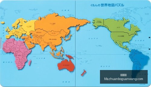 巴黎圣日耳,曼对阵布雷,斯特预热,火博体育,火博体育平台,火博体育App,火博体育下载