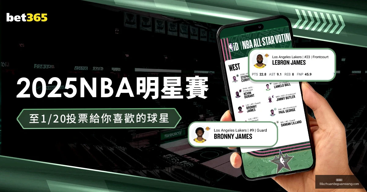 荷兰队社交,媒体致敬传,奇球星,火博体育,火博体育平台,火博体育App,火博体育下载