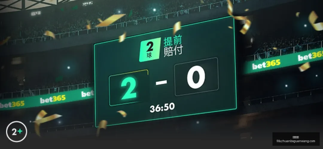 尤文图斯足,球会,意甲顶尖俱,火博体育,火博体育平台,火博体育App,火博体育下载