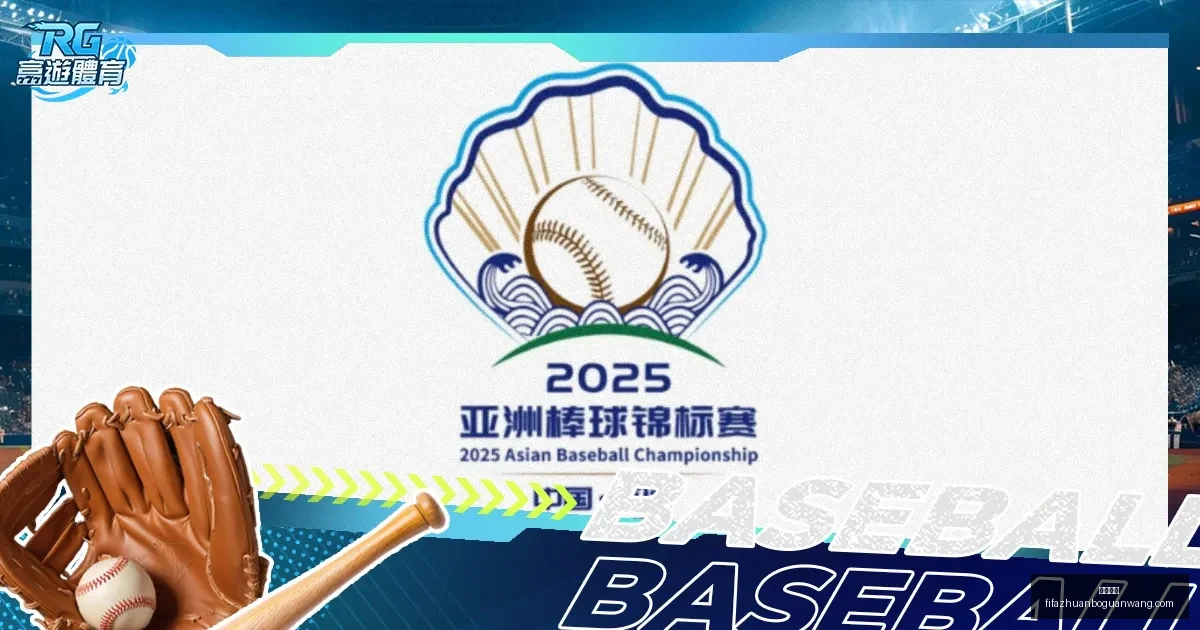 印尼报道,意甲升降级,附加赛恐致,火博体育,火博体育平台,火博体育App,火博体育下载