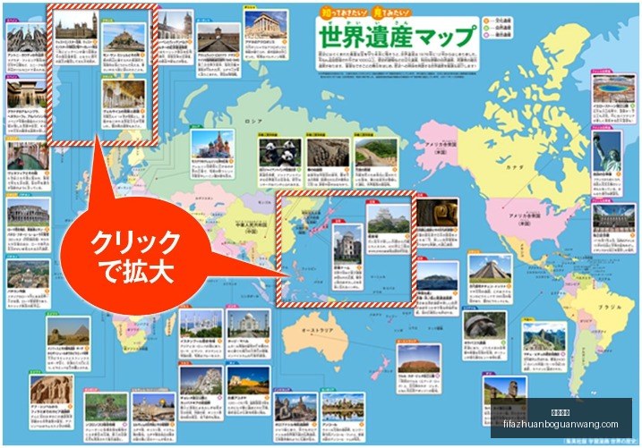 奥协第,届大会隆重,开幕,火博体育,火博体育平台,火博体育App,火博体育下载