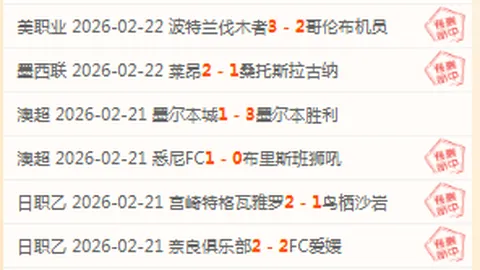 穆雷末节发威，金块力克国王，波波维奇重返赛场在即