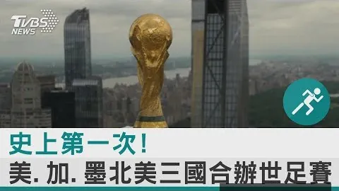 圣保利0-2不敌多特蒙德，吉拉西与阿德耶米助球队取胜